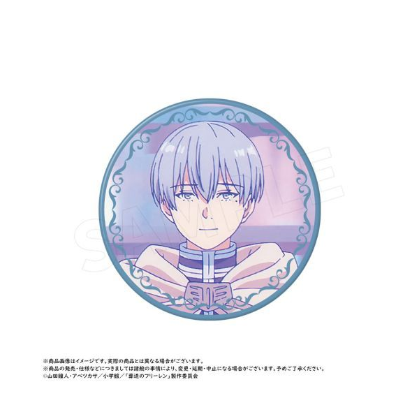 [Frieren Beyond Journey`s End] Trading Can Badge Vol.1 (Set of 10) 葬送的芙莉蓮 襟章