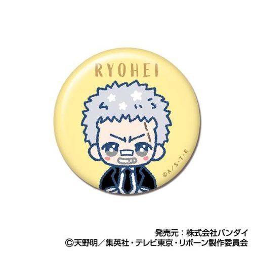 CAN Badge Katekyo Hitman Reborn! Pikkorizu (set of 9) 家庭教師 襟章 徽章