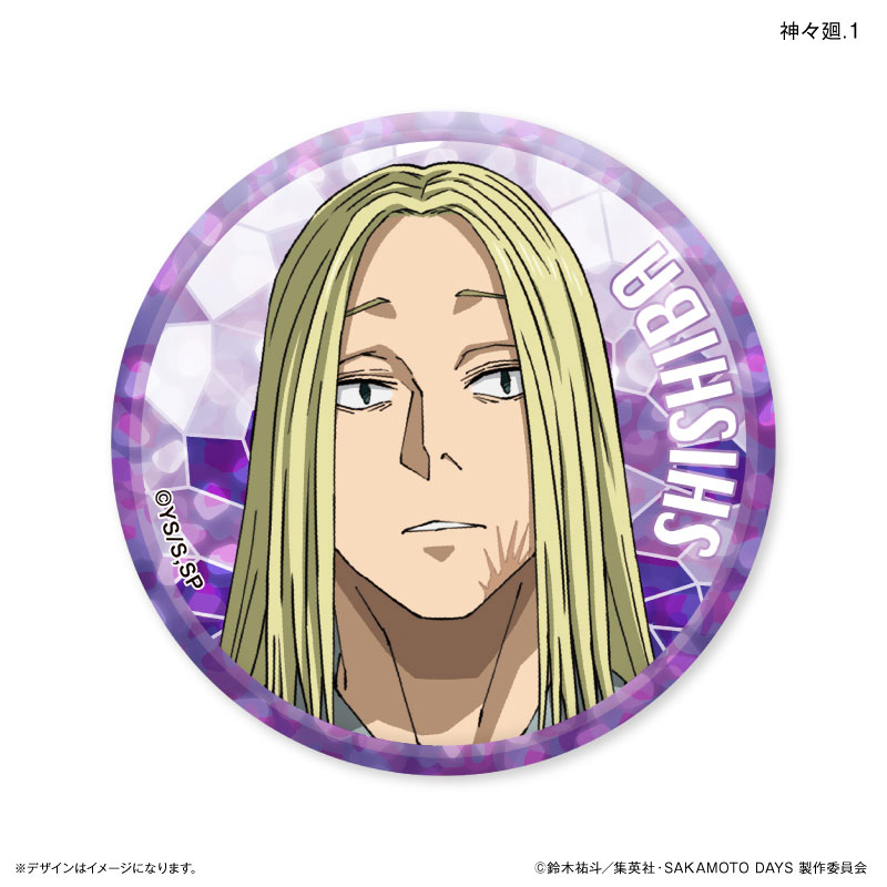 SAKAMOTO DAYS Kirakira Trading Badges (set of 12) 坂本日常 坂本太郎