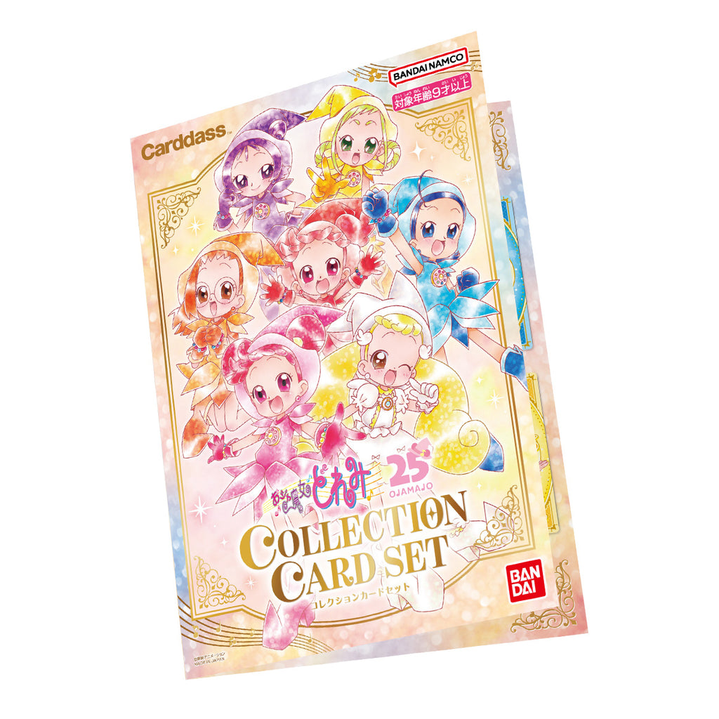 MAGICAL DOREMI COLLECTION CARD SET 小魔女