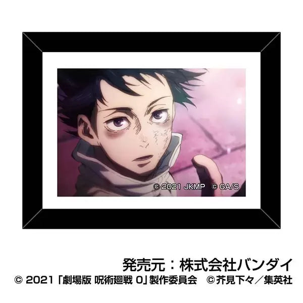 Jujutsu Kaisen the Movie 0 Art Frame Collection Okkotsu Yuta (set of 10) 咒術迴戰 乙骨憂太