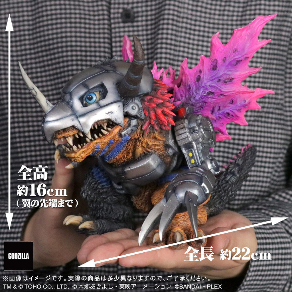 Hell MetalGreymon "G" Corruption Mode (2026 MAR ver.) 數碼暴龍 機械 暴龍獸 哥斯拉