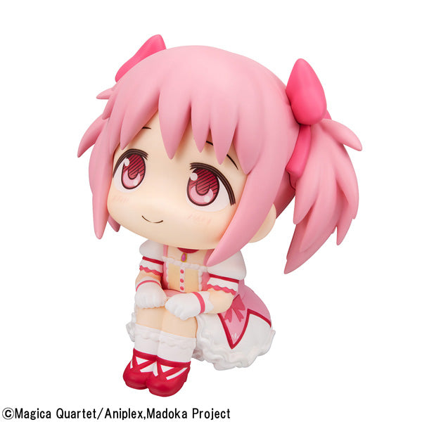 Lookup Puella Magi Madoka Magica Madoka Kaname 魔法少女 小圓 鹿目圓