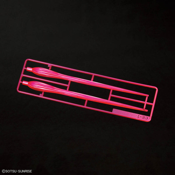 HG 1/144 DESTROY GUNDAM 機動戰士 高達 毀滅高達