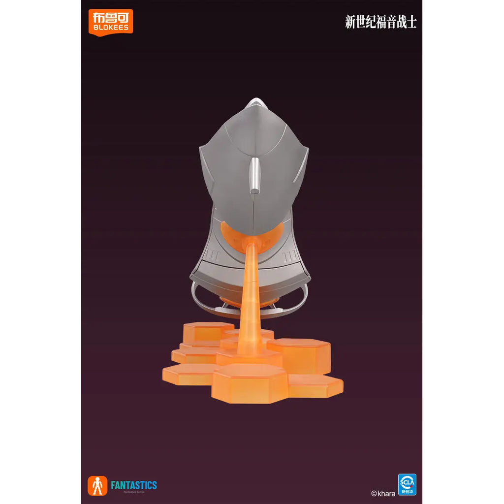 EVANGELION FF02EX - Mari Makinami Illustrious (Entry Plug Interior) 福音戰士 真希波