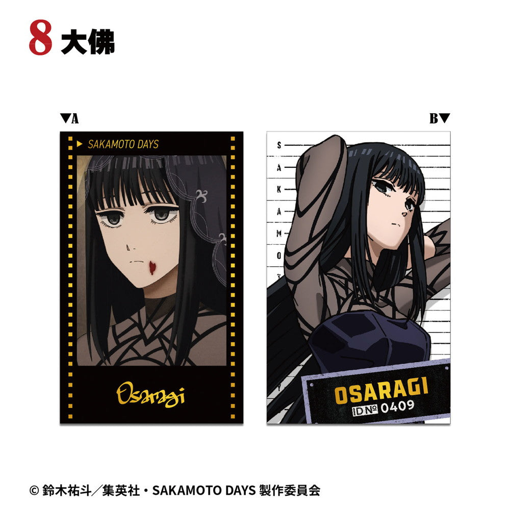SAKAMOTO DAYS W Photo Card Collection (set of 15) 坂本日常 收藏咭