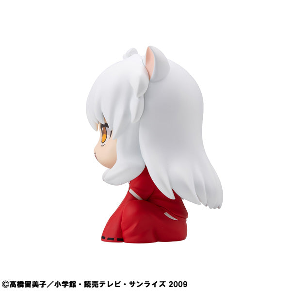 Lookup Inuyasha - Inuyasha & Sesshomaru set [with gift] 犬夜叉 殺手丸
