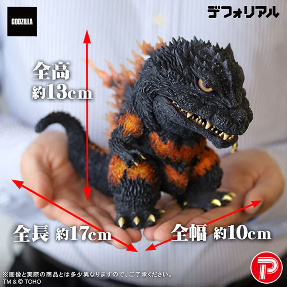 DefoReal BURNING MILLENNIUM GODZILLA 哥斯拉 哥吉拉