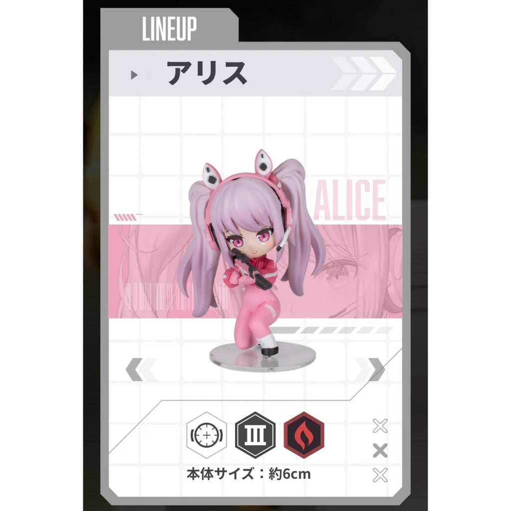 Goddess Of Victory: Nikke: Special Arena Collection Vol.1 (set of 10) 勝利女神 妮姬