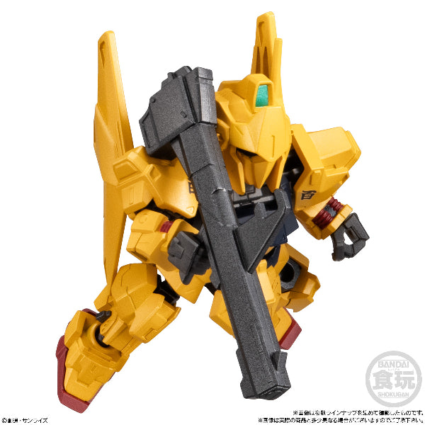 MOBILITY JOINT GUNDAM VOL.9 W/O GUM (set of 8) 機動戰士 高達