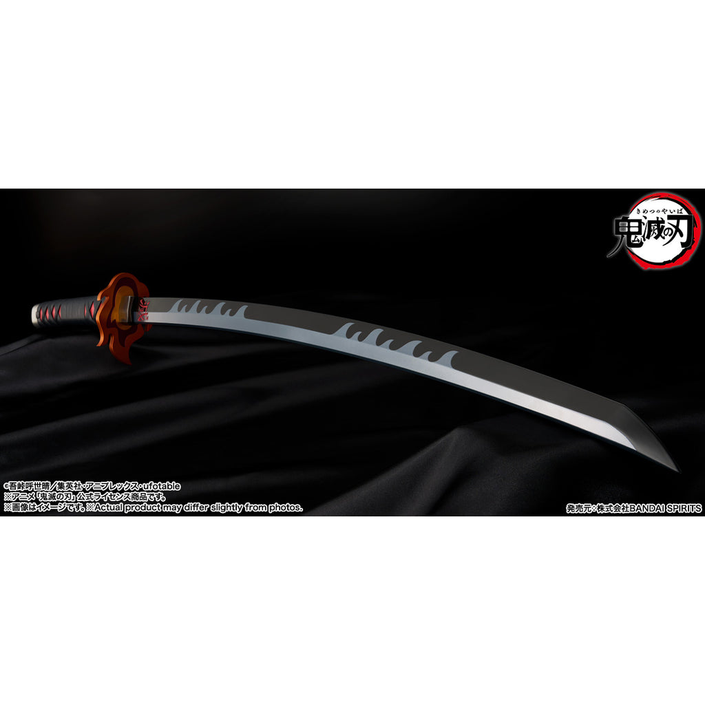PROPLICA NICHIRIN SWORD (TANJIRO KAMADO) KYOJURO RENGOKU’S SWORD GUARD ver.