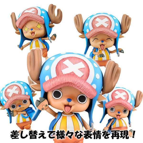 Variable Action Heroes ONE PIECE Tony Tony Chopper (2024 Sep resale ver.) 海賊王 索帕 喬巴 VAH