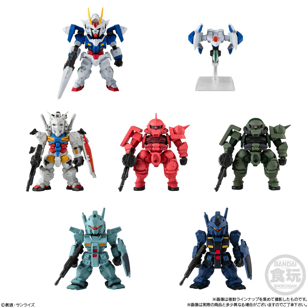 FW GUNDAM CONVERGE ♯28 W/O GUM  (Set of 7) 機動戰士 高達