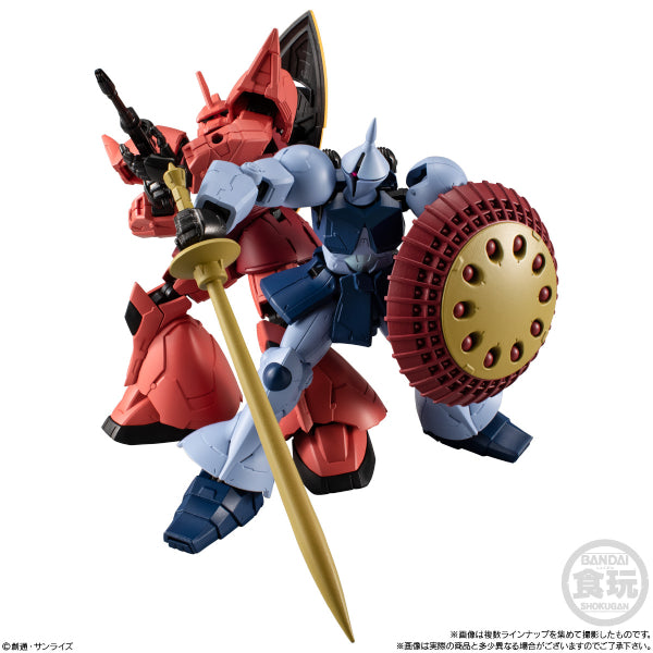MOBILE SUIT GUNDAM G-FRAME FA 06 W/O GUM (set of 8) 機動戰士 高達