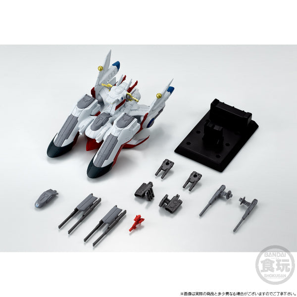 FW GUNDAM CONVERGE SB LCAM-01XA ARCHANGEL-CLASS MOBILE ASSAULT SHIP ARCHANGEL W/O GUM 機動戰士 高達 大天使號