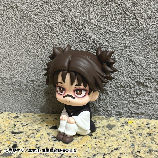 Lookup JUJUTSU KAISEN Choso 咒術迴戰 脹相