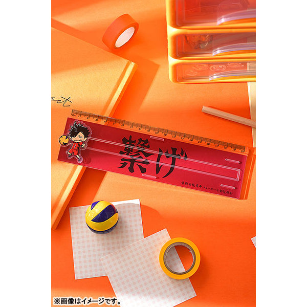 Haikyuu!! Banner Ruler (Shoyo Hinata / Tobio Kageyama / Tetsuro Kuroo / Kenma Kozume) 間尺 横断幕定規 排球少年 (日向翔陽 / 影山飛雄 / 黑尾鐵朗 / 孤爪研磨) Haikyu