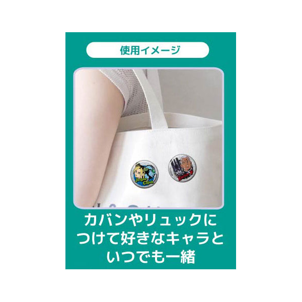 Glitter CAN Badge JoJo's Bizarre Adventure Vol.2 - Stone Ocean (set of 8) 奇妙冒險 石之海