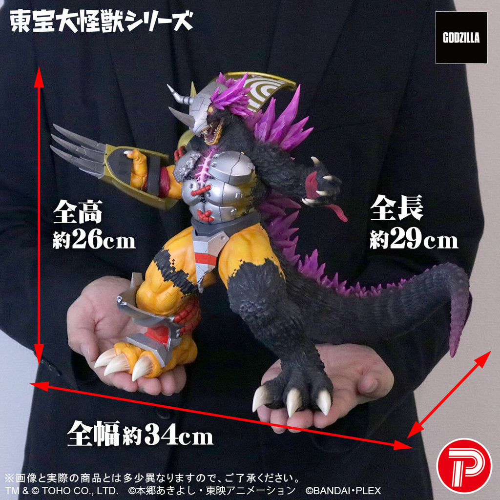 TOHO LARGE MONSTER SERIES WARGREYMON: G EROSION MODE 數碼暴龍 戰鬥暴龍獸 哥斯拉
