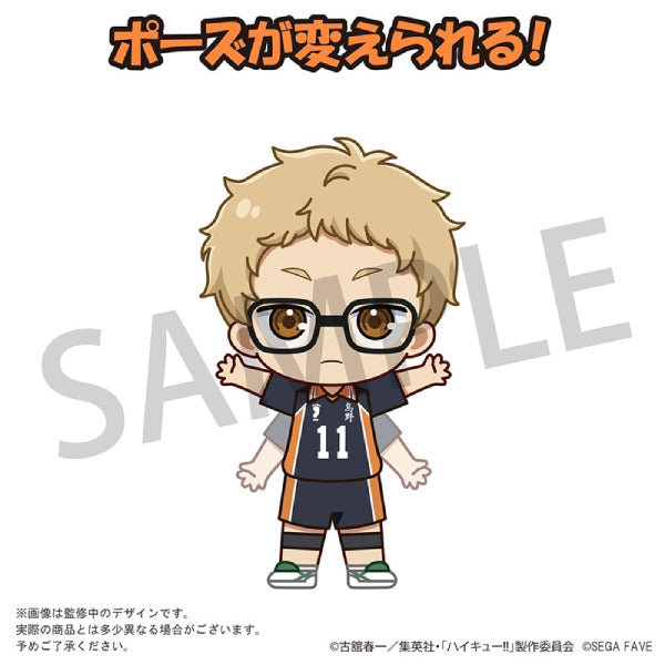 Acrylic Doll HAIKYU!! (Shoyo Hinata/ Tobio Kageyama/ Kei Tsukishima/ Tetsuro Kuroo/ Kenma Kozume) 排球少年 日向翔陽 影山飛雄 月島螢 黒尾鐵朗 孤爪研磨