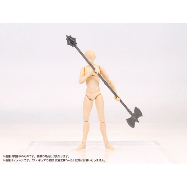 Puripura Weapons for Figures Weapon Workshop Vol.3 武器 工房