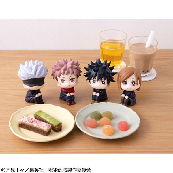 Lookup Jujutsu Kaisen Megumi Fushiguro (2025 Apr resale ver.) 咒術迴戰 伏黑惠