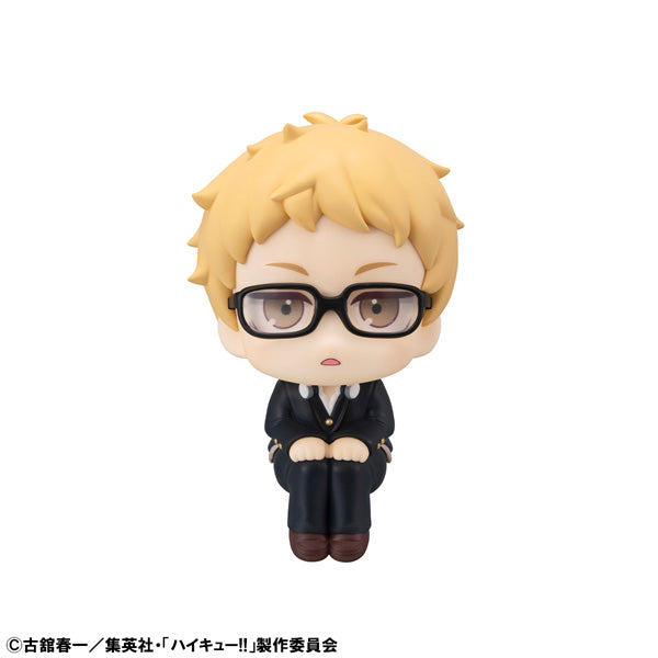 Lookup Haikyu!! Kei Tsukishima & Tadashi Yamaguchi set [with gift] 排球少年 月島 螢 山口 忠