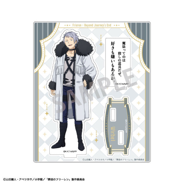 Frieren Beyond Journey's End Trading Famous Quote Acrylic Stand VOL.2 (set of 10) 葬送的芙莉蓮 立牌