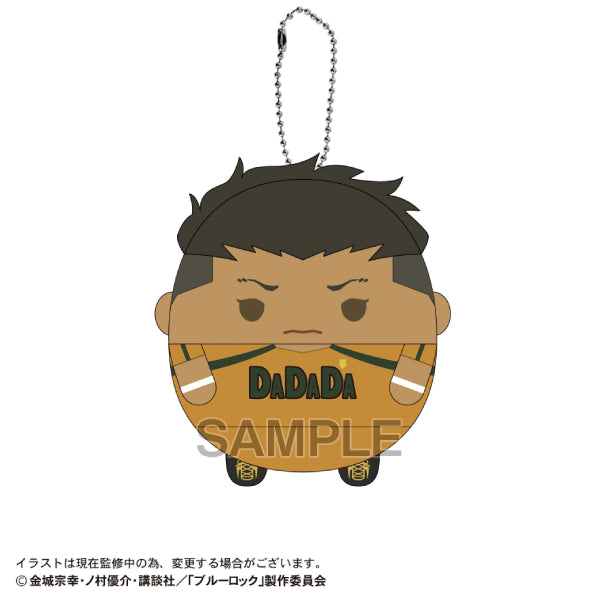 Blue Lock the Movie EPISODE Nagi Fuwakororin (set of 9) 藍色監獄 Fluffy