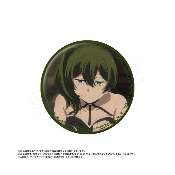[Frieren Beyond Journey`s End] Trading Can Badge Vol.2 (Set of 10) 葬送的芙莉蓮 襟章