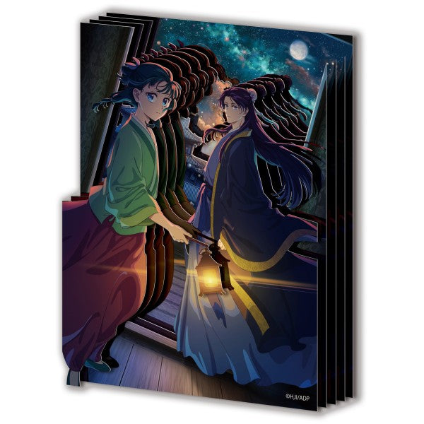 SA-M114 PAPER SHADOW ART mini - The Apothecary Diaries Season 2 Key Visual 紙劇場 藥師 少女 的 獨語 藥屋 呢喃
