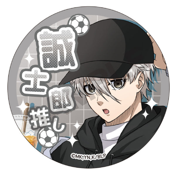 Blue Lock: Trading Oshikatsu Can Badge (set of 9) 藍色監獄 襟章