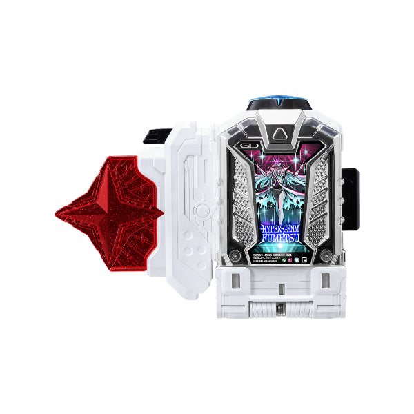 DX HYPER GENM FUMETSU GASHAT ＆MAXIMUM ZOMBIE GASHAT 幪面超人
