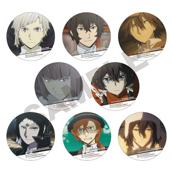 Bungo Stray Dogs Trading Badges (set of 8) 文豪野犬 襟章