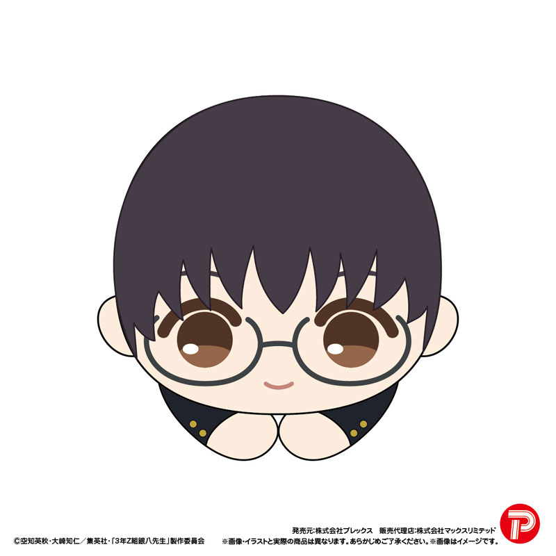 3rd Year Z Class Ginpachi Sensei Hug Character Collection (set of 8) 銀魂 3年 Z組 銀八 先生