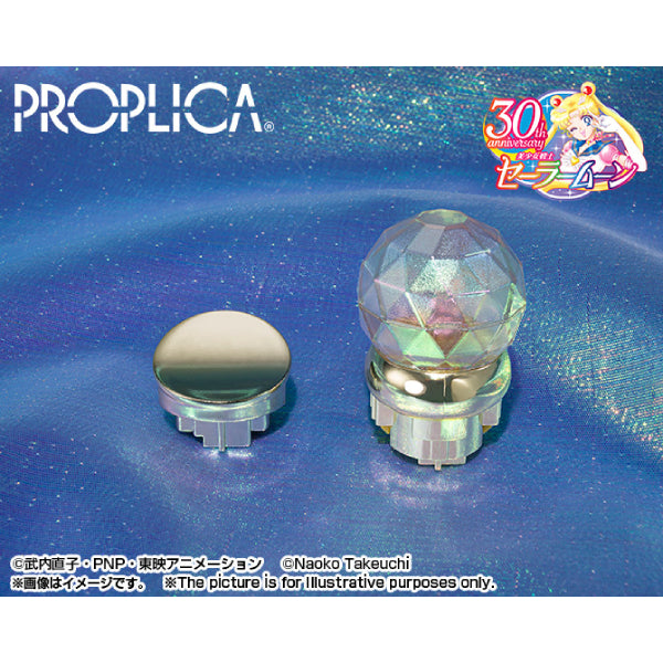 PROPLICA MOON STICK -Brilliant Color Edition- 美少女戰士 新月棒