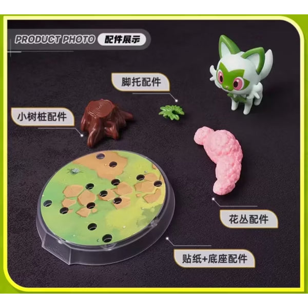 Pokemon Classic Edition - S 寵物小精靈 寶可夢 (6 Style)