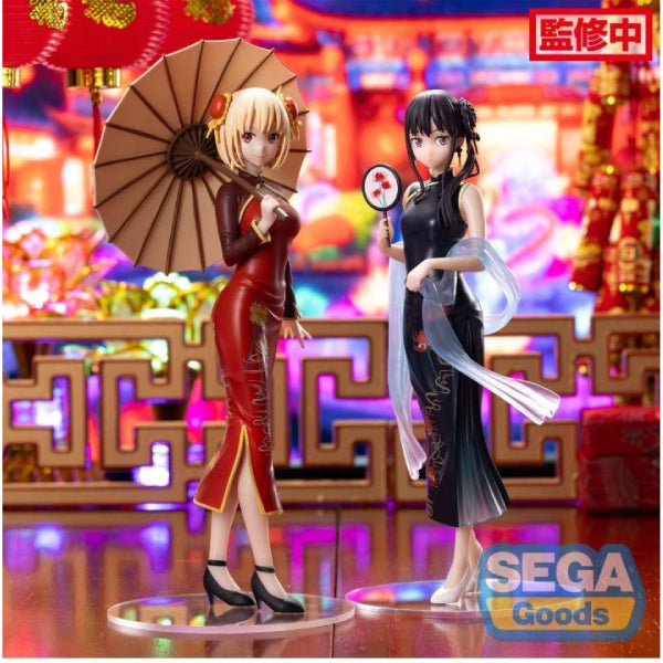 [LUMINASTA] Lycoris Recoil Chisato Nishikigi - China Style 莉可麗絲 錦木千束 旗袍