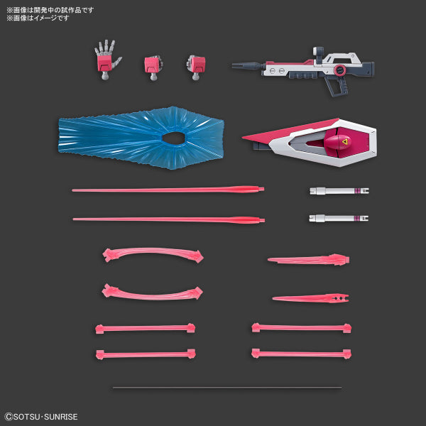 HG 1/144 INFINITE JUSTICE GUNDAM TypeⅡ 機動戰士 高達 無限正義高達貳式 typeII