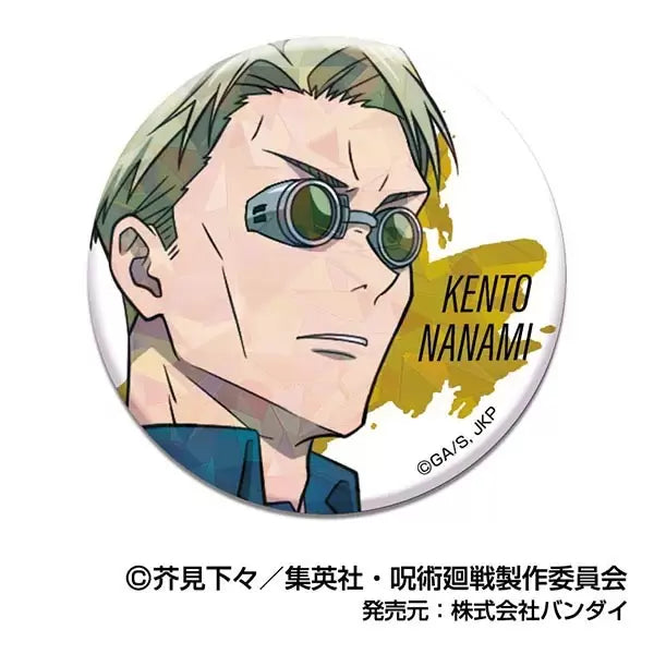 Jujutsu Kaisen Shibuya arc Kiratto CAN Badge (Set of 11) 咒術迴戰 襟章 虎杖 伏黑惠 七海建人