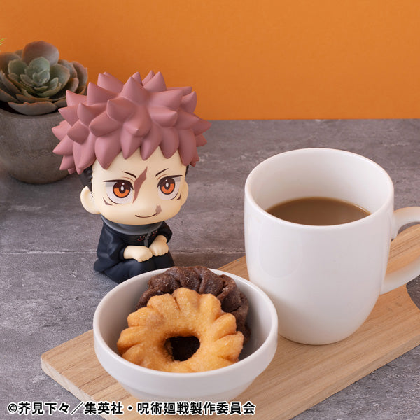 Lookup Jujutsu Kaisen Yuji Itadori & Yuta Okkotsu ver.2 set [with gift] 咒術迴戰 虎杖 悠仁 乙骨 憂太