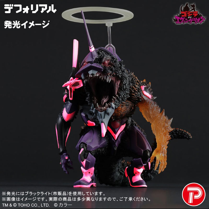 DefoReal Evangelion Unit-01 Burning "G" Awakened Form (Limited Edition) 福音戰士 初號機 哥斯拉
