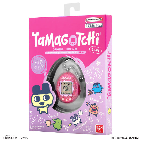 ORIGINAL TAMAGOTCHI COLOR COLLECTION (9 variants) 他媽哥池 塔麻可吉