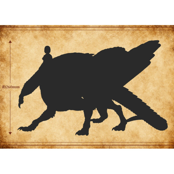 POP UP PARADE Falin (Chimera) XL Size 迷宮飯 法琳 奇美拉