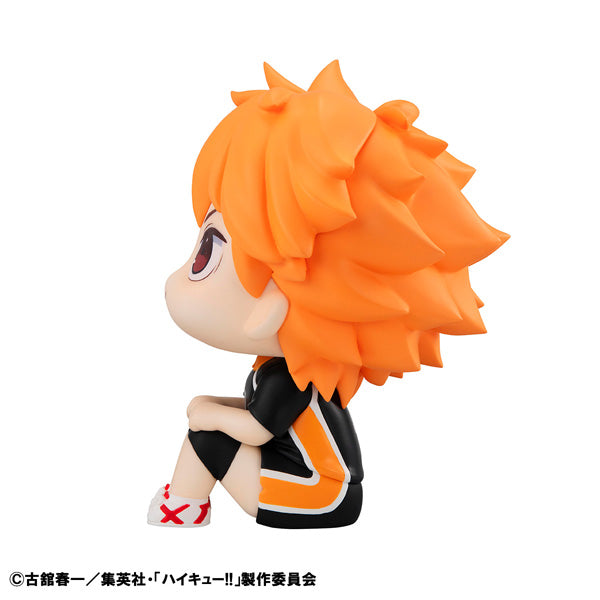 Lookup Haikyu!! Uniform ver. (Shoyo Hinata / Tobio Kageyama) (2026 Jun resale ver.) 排球少年