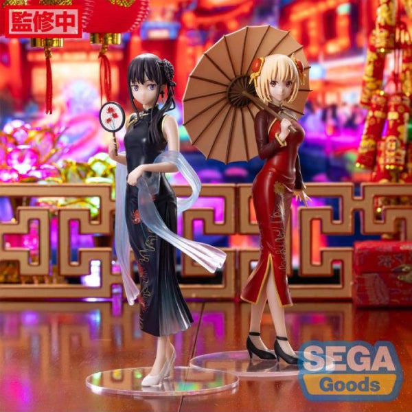 [LUMINASTA] Lycoris Recoil Takina Inoue - China Style 莉可麗絲 井之上瀧奈 旗袍