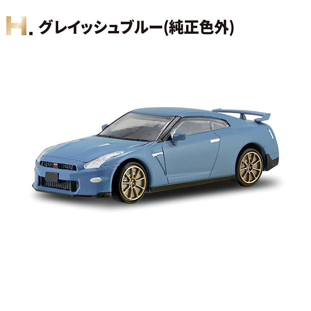 1/64 Nissan GT-R NEW EDITION (box of 10) 日產 汽車