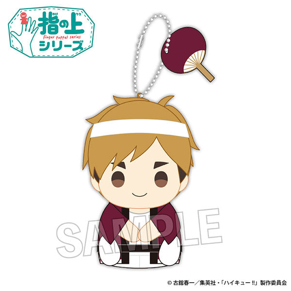 Haikyuu! ! On the fingers Series Summer ver. (14 variants) 排球少年 指套玩偶 袋 立牌
