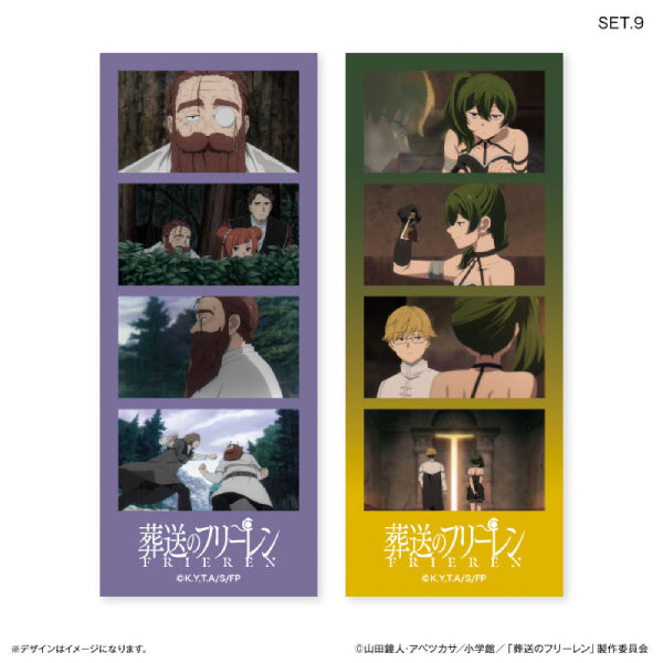 Frieren: Beyond Journey's End Trading Bromide (Box of 20) 葬送的芙莉蓮 人生 四格相
