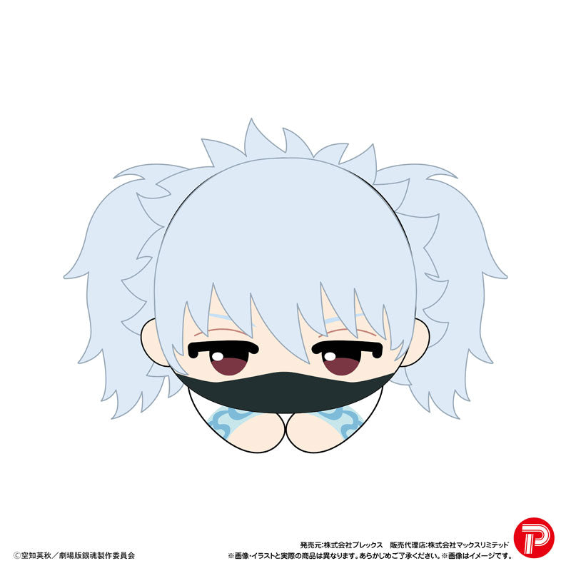 New Gintama the Movie Yoshiwara in Flames - Hug Character Collection (set of 8) 銀魂 吉原 炎上篇